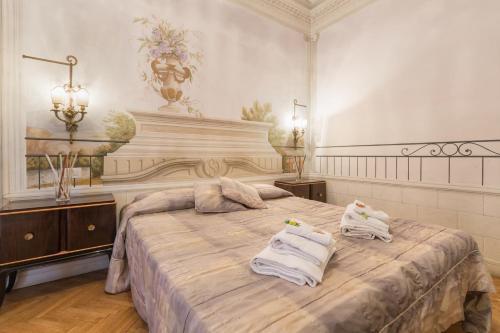 Suites Piazza Del Popolo Рим Екстер'єр фото